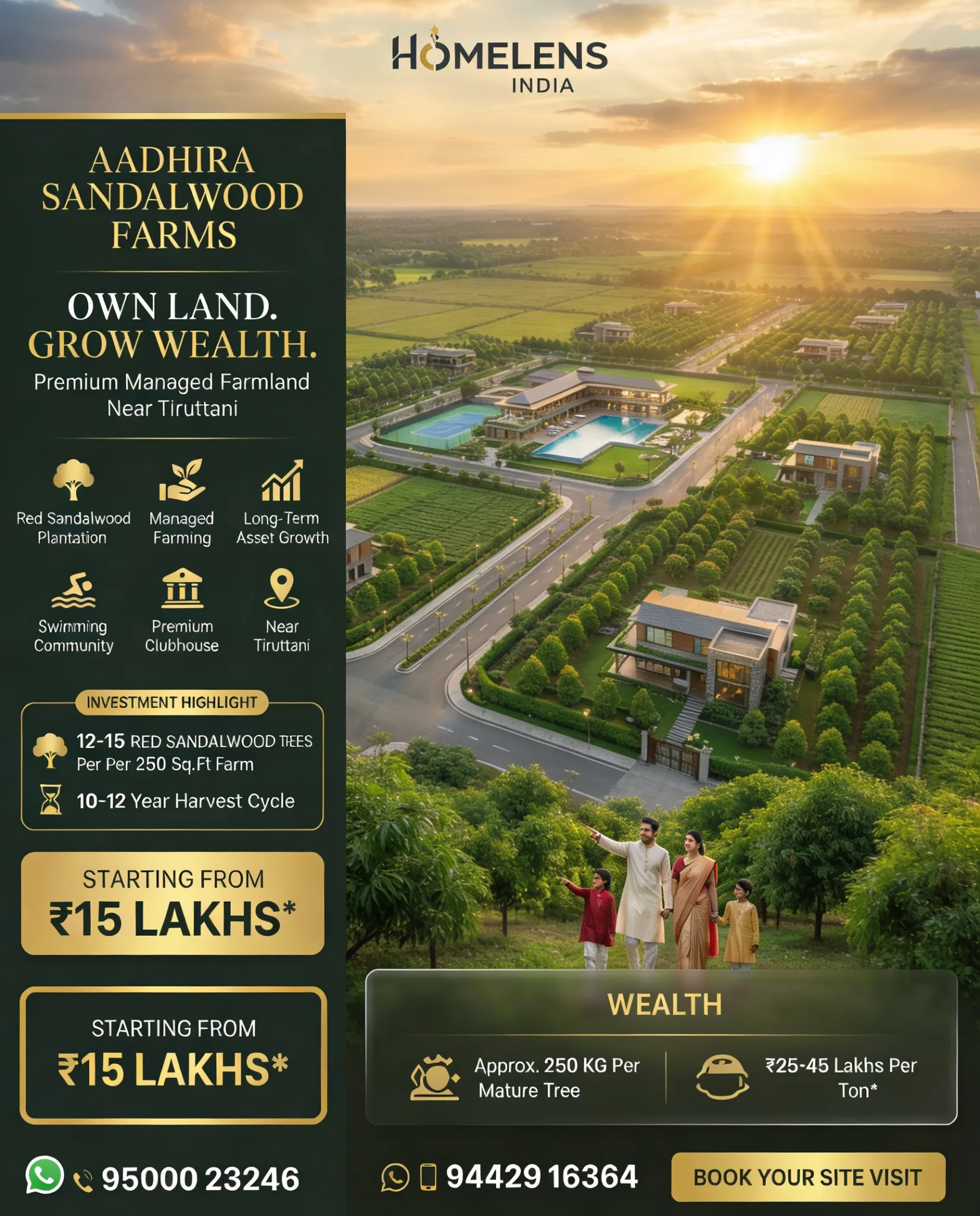 Home loan